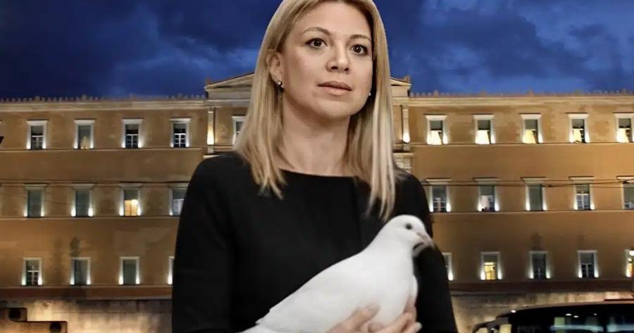 TPEMOYN ΚΑΙ ΟΙ 300 – Η ΚΑΡΥΣΤΙΑΝΟΥ ΜΟΛΙΣ ΤΟ ΕΠΙΒΕΒΑΙΩΣΕ ΜΕ ΒΙΝΤΕΟ