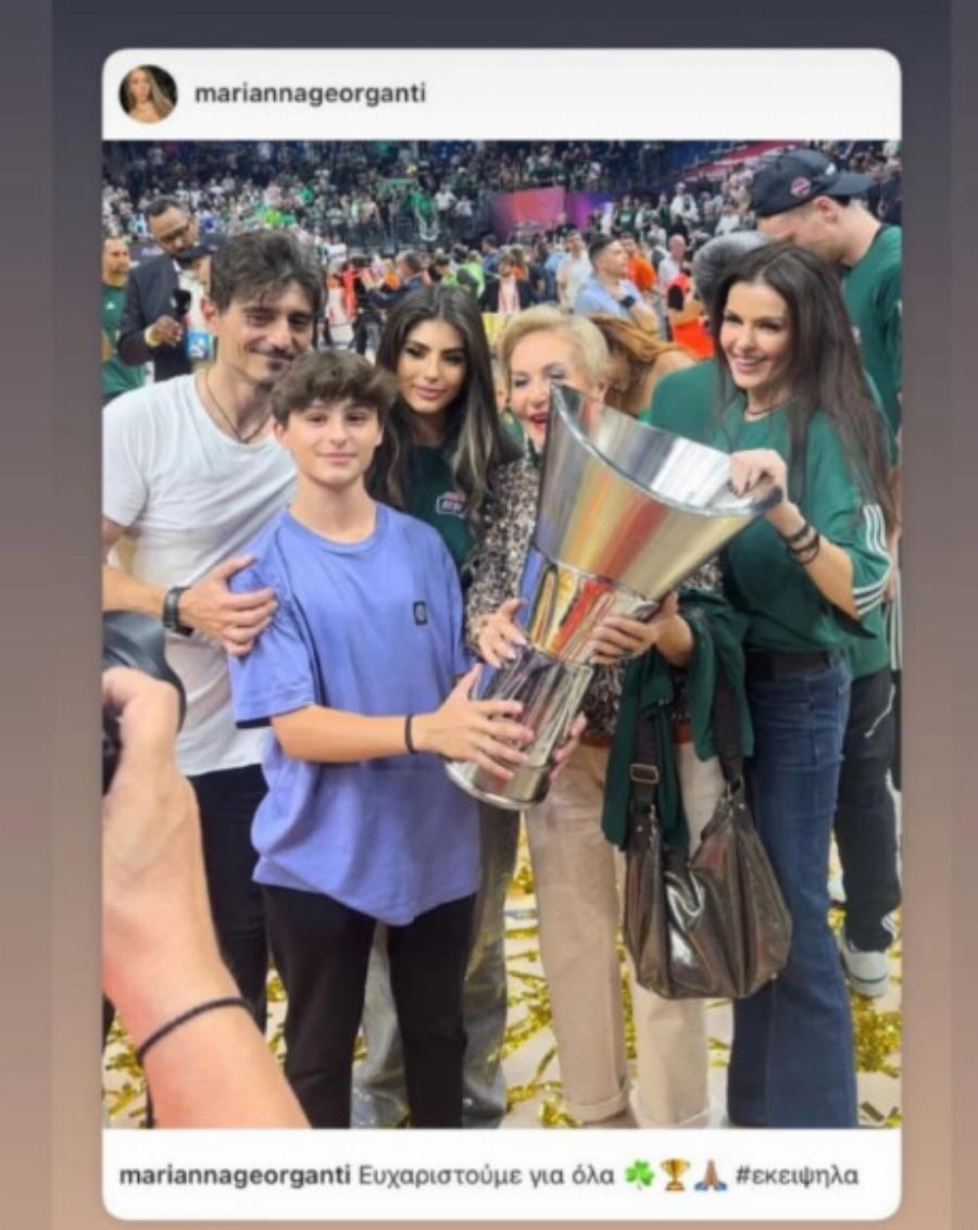 Όλη η Ευρώπη σήμερα μιλά για την γυναίκα του Γιαννακόπουλου: Η οικογενειακή τους φωτογραφία αγκαλιά με το Ευρωπαϊκό