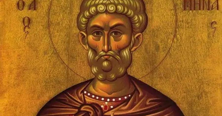 Άγιος Μηνάς: Ο βίος του Αγίου που εορτάζει στις 11 Νοεμβρίου