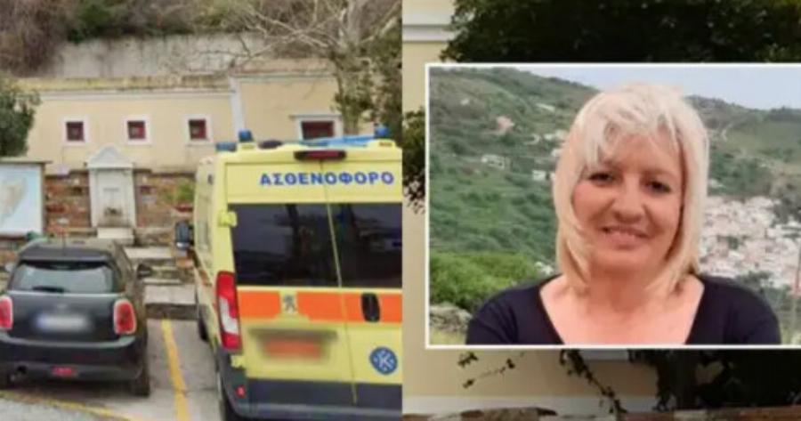 Έδιωξαν από το Κέντρο Υγείας 67χρονη και πέθανε – Παρακαλούσε ο γιος της να της φέρουν οξυγόνο