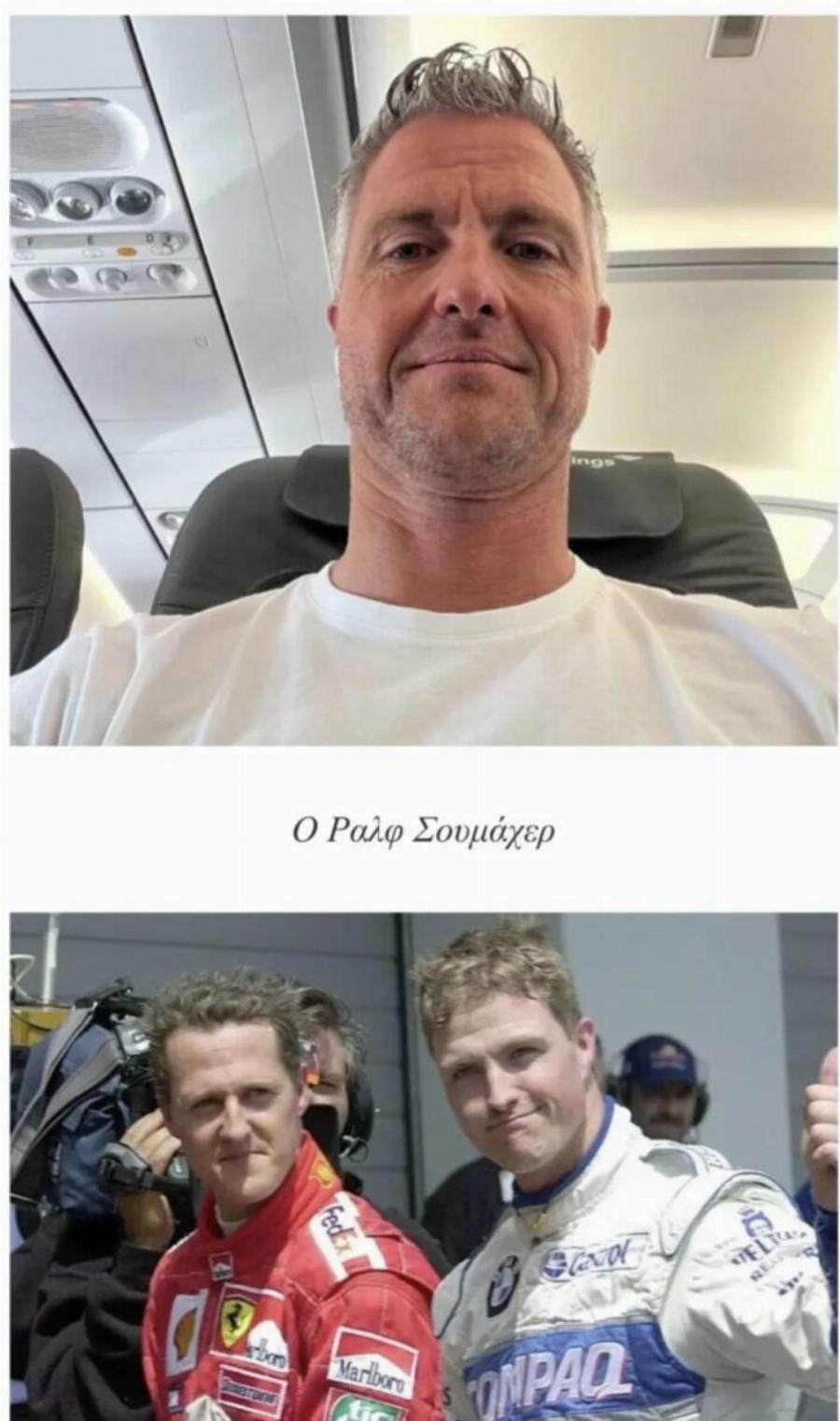 Ανακοίνωσε ότι είναι γκέι και σόκαρε τους πάντες – Η φωτογραφία με τον σύντροφό του