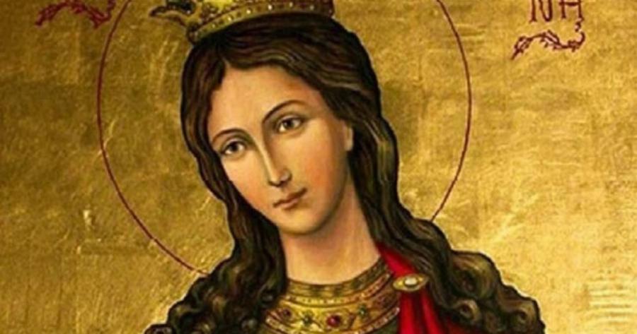 Εορτολόγιο – Δείτε ποιοι γιορτάζουν αύριο, 25 Νοεμβρίου