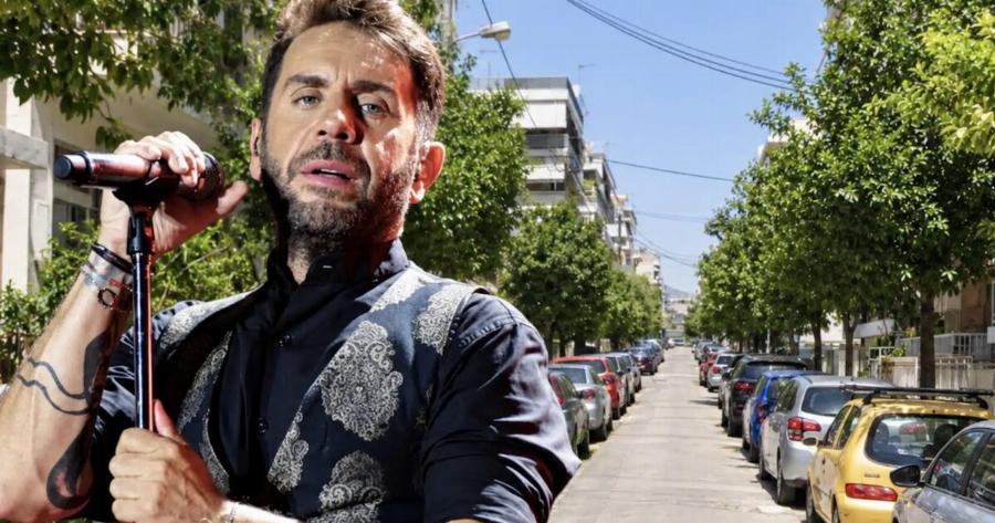 Νίκαια: Οδός Γιώργου Μαζωνάκη Ονομάζεται ο Δρόμος που Μεγάλωσε