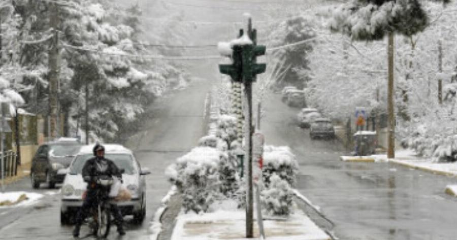 Στο… ψυγείο η Ελλάδα – Έρχεται ο «πολικός αεροχείμμαρος» – Οι πόλεις που θα παγώσουν – Η μέρα που πέφτει η θερμοκρασία