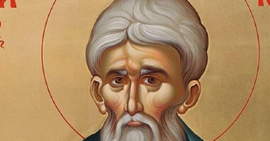 Εορτολόγιο: Μεγάλη γιορτή της Ορθοδοξίας σήμερα – Τα 4 ονόματα των Αγίων που κάνουν θαύματα