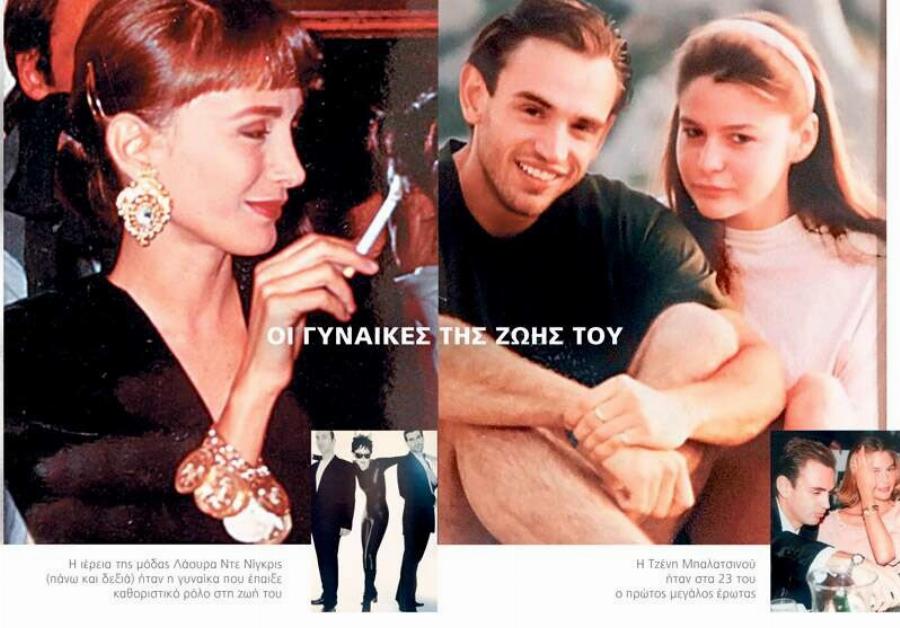 Πέθανε ξαφνικά μετά την Κυριακάτικη βόλτα: Ο καλλονός Έλληνας υπεραθλητής που είχε σχέση η Μπαλατσινού κι ο ξαφνικός θάνατος