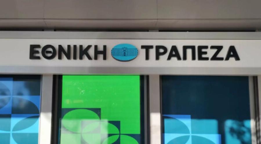 Μαθεύτηκαν τα ευχάριστα, εκτοξεύεται η ελληνική οικονομία – Τρισευτυχισμένοι οι Έλληνες