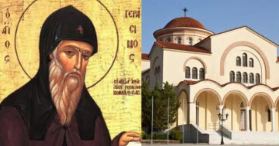 Ο Άγιος που κάνει θαύματα εδώ και 440 χρόνια – Θα σε βοηθήσει ότι και να του ζητήσεις