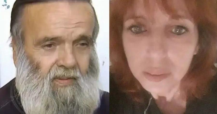 Λάρισα: Τραγική φιγούρα ο ιερέας πατέρας της 52χρονης Είχε χάσει και άλλη κόρη στην ίδια ηλικία