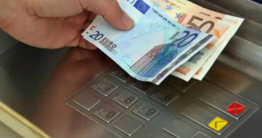 Ποιοι συνταξιούχοι θα λάβουν μπόνους 5.000 ευρώ – Από την αuτή την Παρασκευή