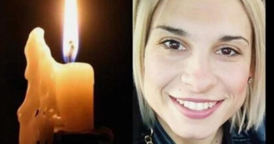 Στο πένθος η Σκιάθος για την απώλεια της 36χρονης Εύης από νευρική ανορεξία