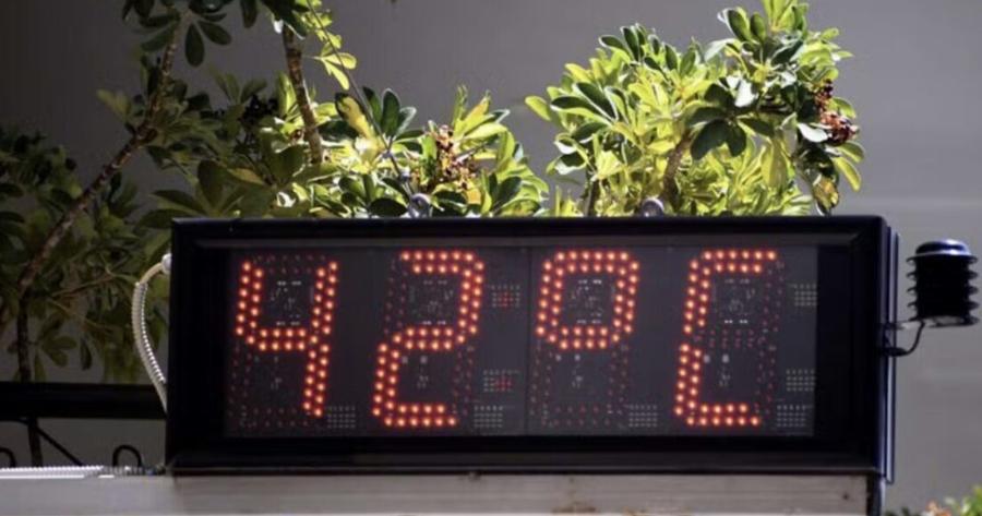 Επιβεβαιώθnκαν τα δuσάρεστα για τον φετινό καλοκαίρι