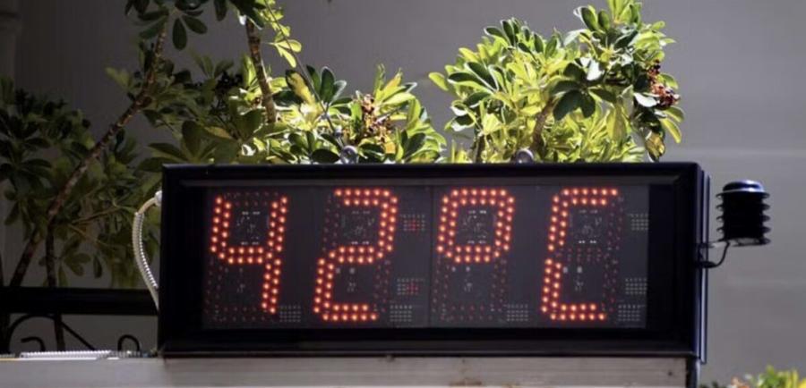 Επιβεβαιώθnκαν τα δuσάρεστα για τον φετινό καλοκαίρι