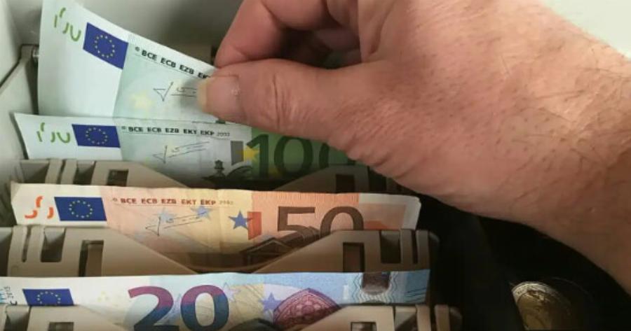 Δυσάρεστα νέα για όσους έχουν χρέη σε τράπεζες και δημόσιο