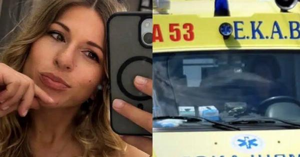 Θρήνος σήμερα για την 35χρονη Βιοσάνα που πέθανε τόσο νωρίς και σκόρπισε θλίψη