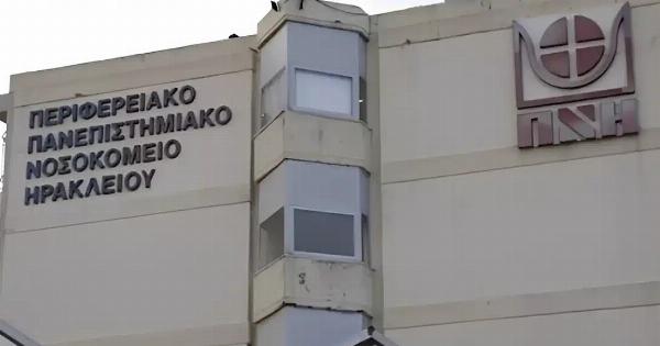 Πολύνεκρη τραγωδία νοτίως Ιεράπετρας: δεν φθάνουν τα ψυγεία του νεκροτομείου στο ΠΑΓΝΗ