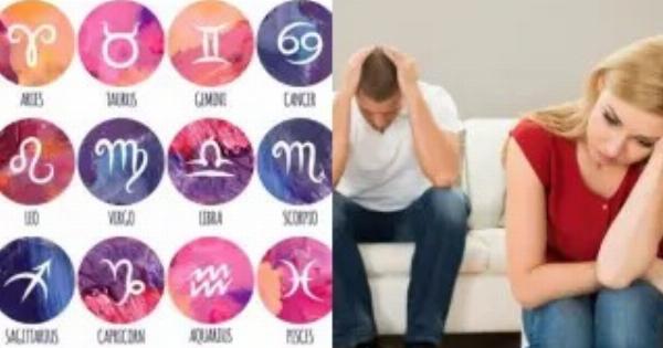 Τα 5 ζώδια που χωρίζουν εύκολα