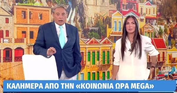 Τα είπε όλα με 6 λέξεις: Τα πρώτα λόγια της Ανθής Βούλγαρη στην πρεμιέρα για το «Κοινωνία Ώρα MEGA»