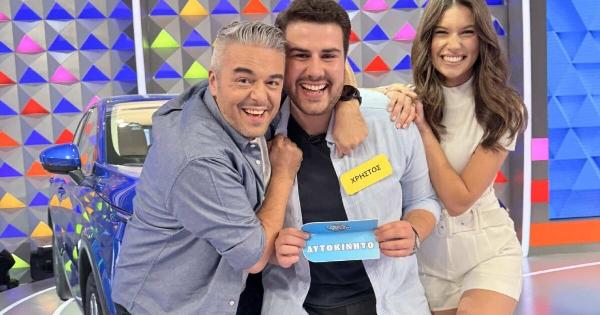 Τροχός της Τύχης: Φοιτητής κέρδισε το μεγάλο αυτοκίνητο