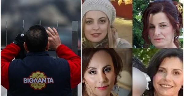 ΤΟ ΑΝΑΚΟΙΝΩΣΕ Η ΟΙΚΟΓΕΝΕΙΑ ΒΙΟΛΑΝΤΑ: ΕΤΣΙ ΘΑ ΣΤΗΡΙΞΕΙ ΤΙΣ ΟΙΚΟΓΕΝΕΙΕΣ ΤΩΝ ΘΥΜΑΤΩΝ