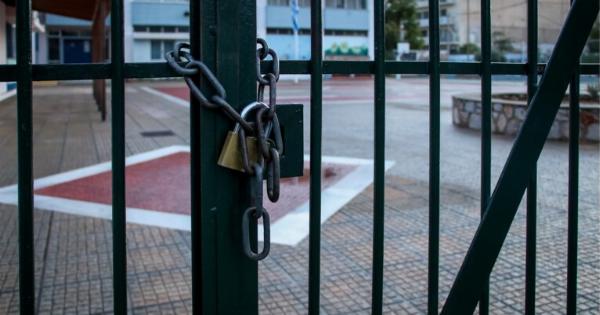 Μόλις ανακοινώθηκε: Εκτάκτως κλειστά σχολεία σε όλη τη χώρα