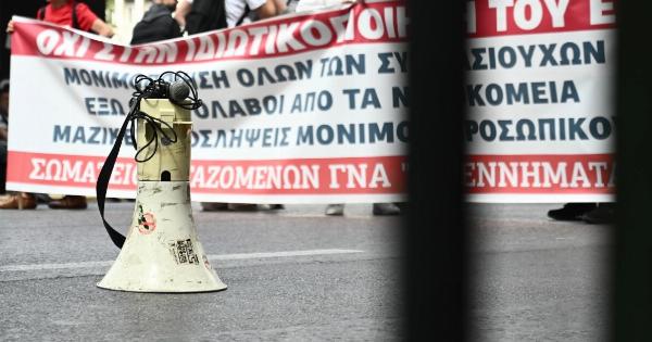 Έκτακτο: Μόλις ανακοινώθηκε απεργία – «Παραλύουν» όλα