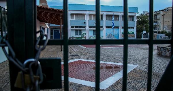 Μεγάλη ανατροπή: Νέα ανακοίνωση για κλειστά σχολεία στην Αττική