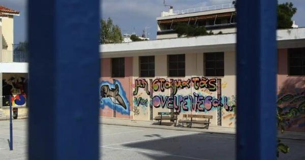 «Οι γιατροί ξέσπασαν σε λυγμούς» – Συγκλονίζει ο θάνατος της 10χρονης σε σχολείο στον Ασπρόπυργο