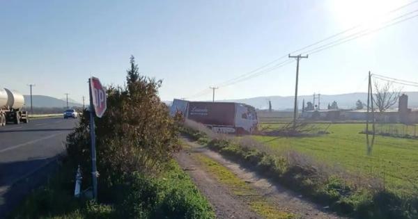 ΦΡΙΚΗ: 40ΧΡΟΝΟΣ ΠΕΘΑΝΕ ΣΤΑ ΜΠΛΟΚΑ ΤΩΝ ΑΓΡΟΤΩΝ ΑΠΟ… ΦΡΙΚΗ: 40ΧΡΟΝΟΣ ΠΕΘΑΝΕ ΣΤΑ ΜΠΛΟΚΑ ΤΩΝ ΑΓΡΟΤΩΝ ΑΠΟ…