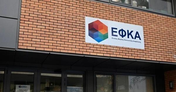 «ΚΛΕΙΔΩΣΕ» Η ΗΜΕΡΟΜΗΝΙΑ: ΤΟΤΕ ΜΠΑΙΝΟΥΝ ΣΤΟΥΣ ΛΟΓΑΡΙΑΣΜΟΥΣ ΟΙ ΣΥΝΤΑΞΕΙΣ ΔΕΚΕΜΒΡΙΟΥ