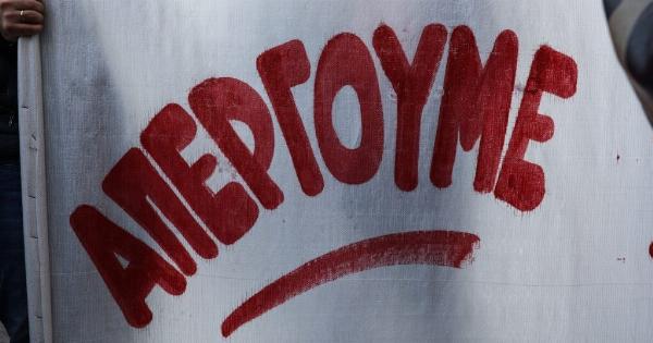 «Παραλύει» η χώρα: Ανακοινώθηκε Πανελλαδική Απεργία στις 18/3 – Ποιοι συμμετέχουν