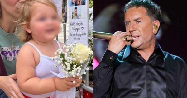 Μαζωνάκης: Ρίγη συγκίνησης στο μνήμα του – «Σήκω κ. Γιώργο, ήρθε το παιδί σου»