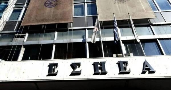 Σπαραγμός: Πέθανε γνωστή Ελληνίδα δημοσιογράφος