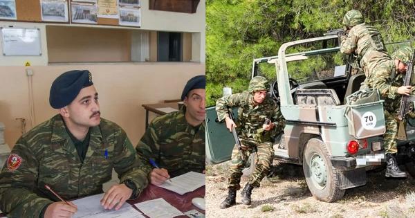 Μηνύματα επιστράτευσης από το GOVGR: Γιατί έρχονται χιλιάδες sms με φύλλα πορείας σε έφεδρους – Τι αλλάζει