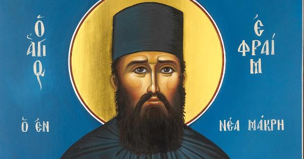 Σήμερα γιορτάζει ο Άγιος Εφραίμ: Ο Προστάτης των καρκινοπαθών και η δυνατή προσευχή του για ίαση ασθενειών