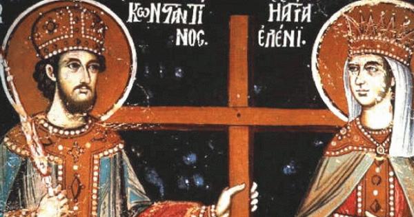 Η ιστορία των Αγίων Κωνσταντίνου και Ελένης που εορτάζονται σήμερα