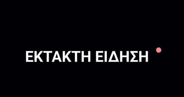 ΝΕΑ ΤΡΑΓΩΔΙΑ ΣΟΚ ΣΤΗΝ ΚΡΗΤΗ: ΕΧΕΙ ΓΕΜΙΣΕΙ ΑΣΘΕΝΟΦΟΡΑ ΚΑΙ ΦΕΡΕΤΡΑ Η ΙΕΡΑΠΕΤΡΑ – 18 ΝΕΚΡΟΙ