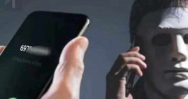 Προσοχή! Η λέξη που μπορεί να μετατρέψει τη φωνή σας στο «κλειδί» για απάτη μέσω τεχνητής νοημοσύνης