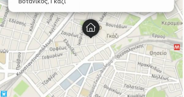 Η ευκαιρία της ημέρας στο Γκάζι: 25 τ.μ προς 396.000 εuρώ, με δυο κρεβατοκάμαρες, μπάνιο και κουζίνα