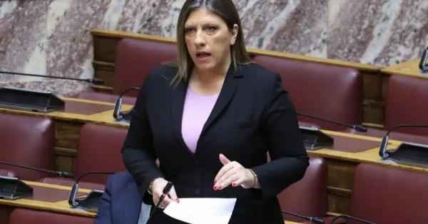 ΕΚΤΑΚΤΟ ΓΙΑ ΖΩΗ ΚΩΝΣΤΑΝΤΟΠΟΥΛΟΥ