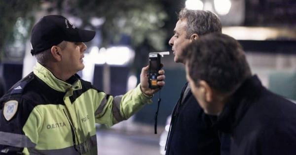 Χαμός με την φωτογραφία του Μητσοτάκη – Γιατί έκανε αλκοτέστ πεζός;