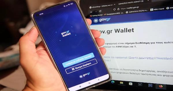 Οριστικό: Αμεση αφαίρεση του διπλώματος σε χιλιάδες οδηγούς