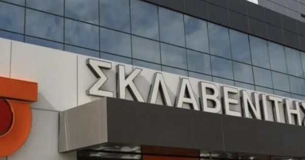 Τι ανακοίνωσε ο Σκλαβενίτης