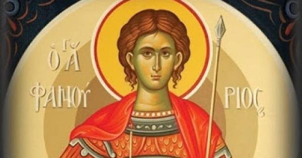 Φανουρόπιτα: Η μοναστηριακή συνταγή με 9 υλικά και η ευχή του Αγίου Φανουρίου
