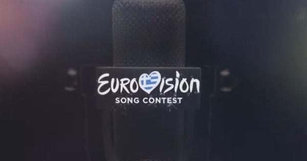 Eurovision: Ανακοινώθηκε το τέλος συμμετοχής της Ελλάδας για το 2026, μόλις έγινε γνωστό