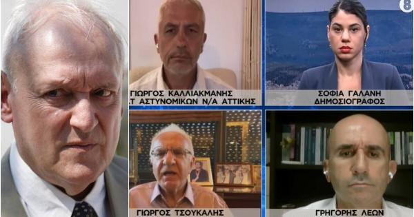 «Σέβομαι την μνήμη του και δεν αναφέρω ότι φαίνεται»: Αποκαλύψεις φωτιά για την δολοφονία του Σταύρου Γεωργίου από τους Καλλιακμάνη, Τσούκαλη, Λέων