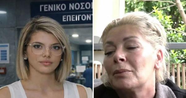 Ανατριχίλα στην Κεφαλονιά! Το άγνωστο περιστατικό στους διαδρόμους του νοσοκομείου με τη μητέρα της Μυρτούς – Μόνο σε ταινία…