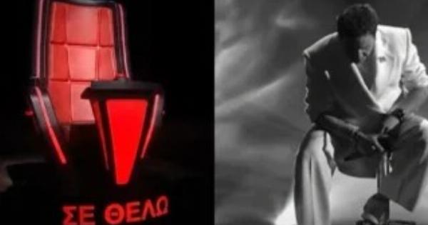 Όσα δεν έδειξε το τρέιλερ για το The Voice: Ποιοι θα τραγουδήσουν για τον Μαζωνάκη – Η μεγάλη έκπληξη που συγκινεί