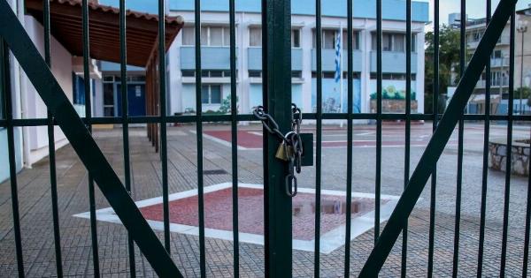Κλειστά σχολεία και τριήμερο για μαθητές και καθηγητές