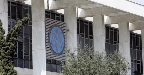 Συναγερμός τώρα στο κέντρο της Αθήνας: Ποιοι δρόμοι κλείνουν